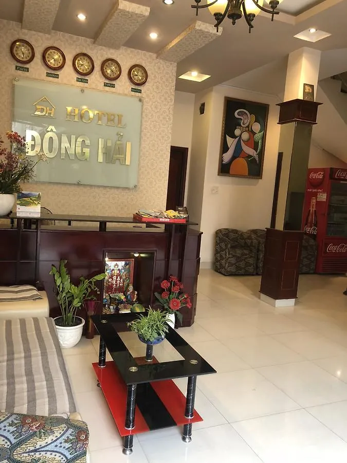 Dong Hai Hotel Нячанг Хостел